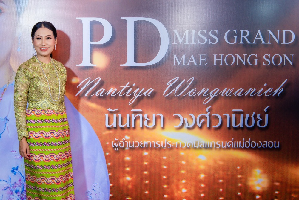 Miss Grand Mae Hongt 03